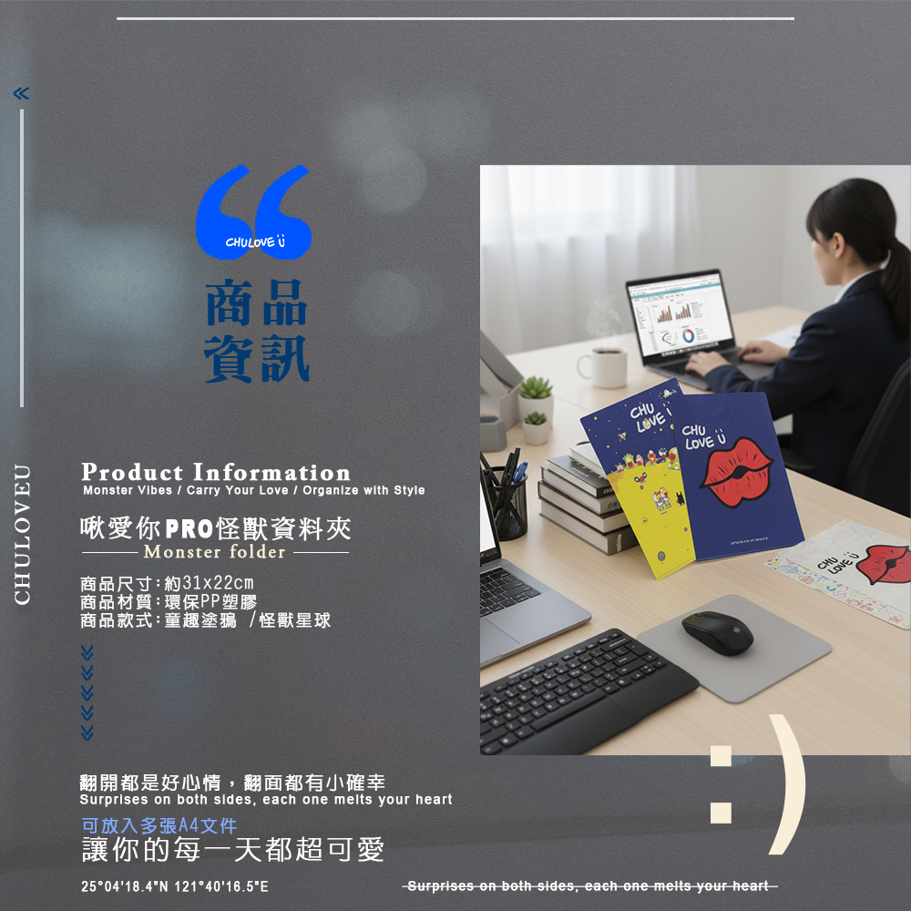 CLU3N01-CLU3N02-1000x1000-06