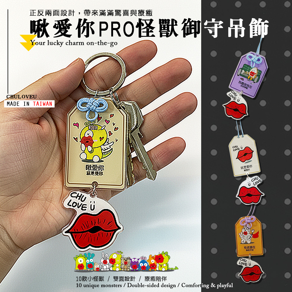 CLU3L01-CLU3L010-1000x1000-01