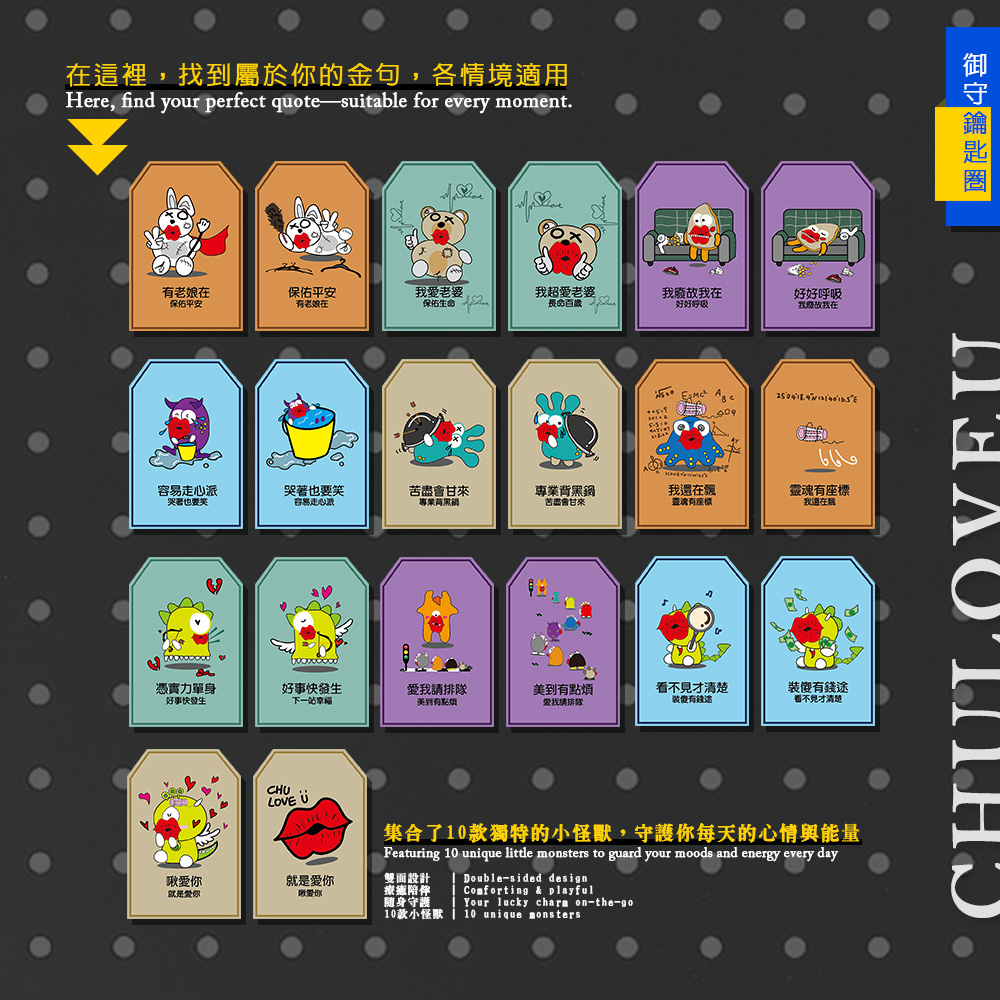 CLU3L01-CLU3L010-1000x1000-02