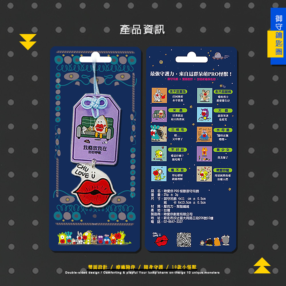 CLU3L01-CLU3L010-1000x1000-04