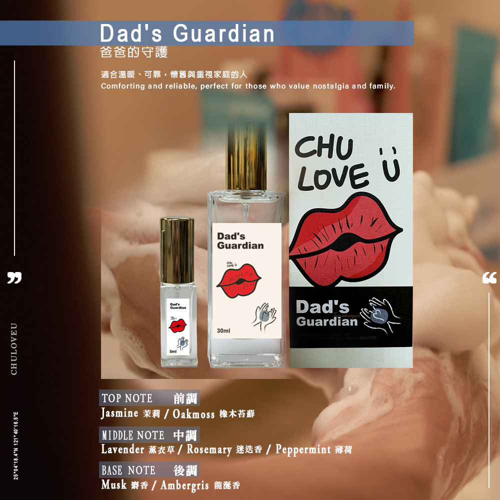 CLU3B01-CLU3B06-1000x1000-07