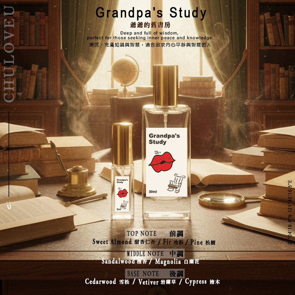 CLU3B01-CLU3B06-1000x1000-09