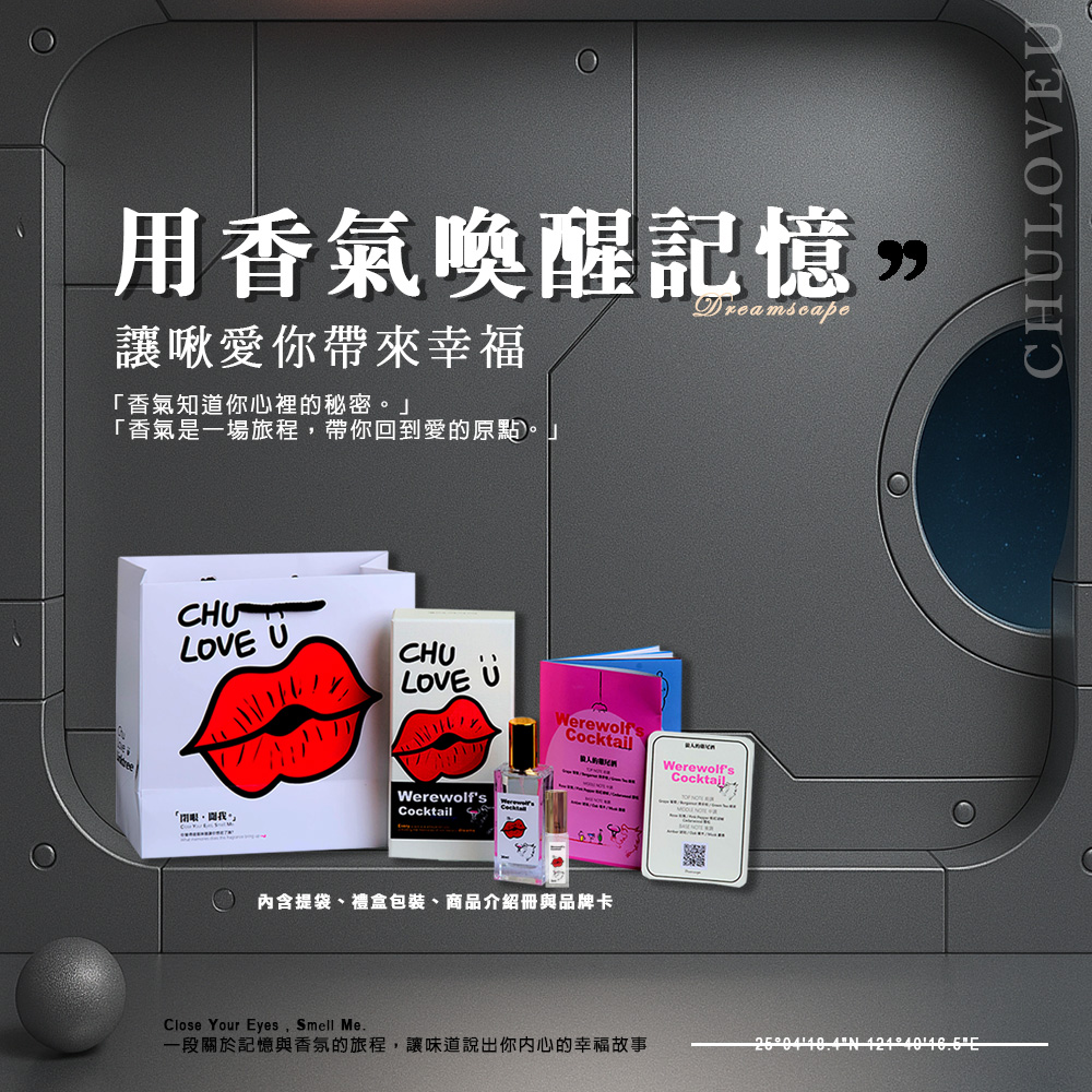 CLU3C01-CLU3C02-1000x1000-03