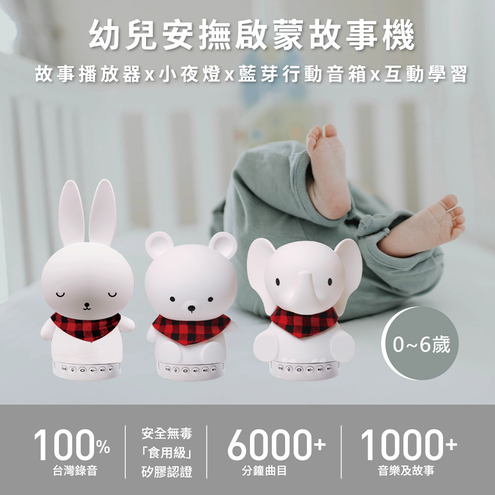 08-CLU1001-CLU1003-1000x1000-01