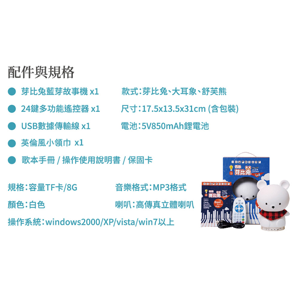 08-CLU1001-CLU1003-1000x1000-09