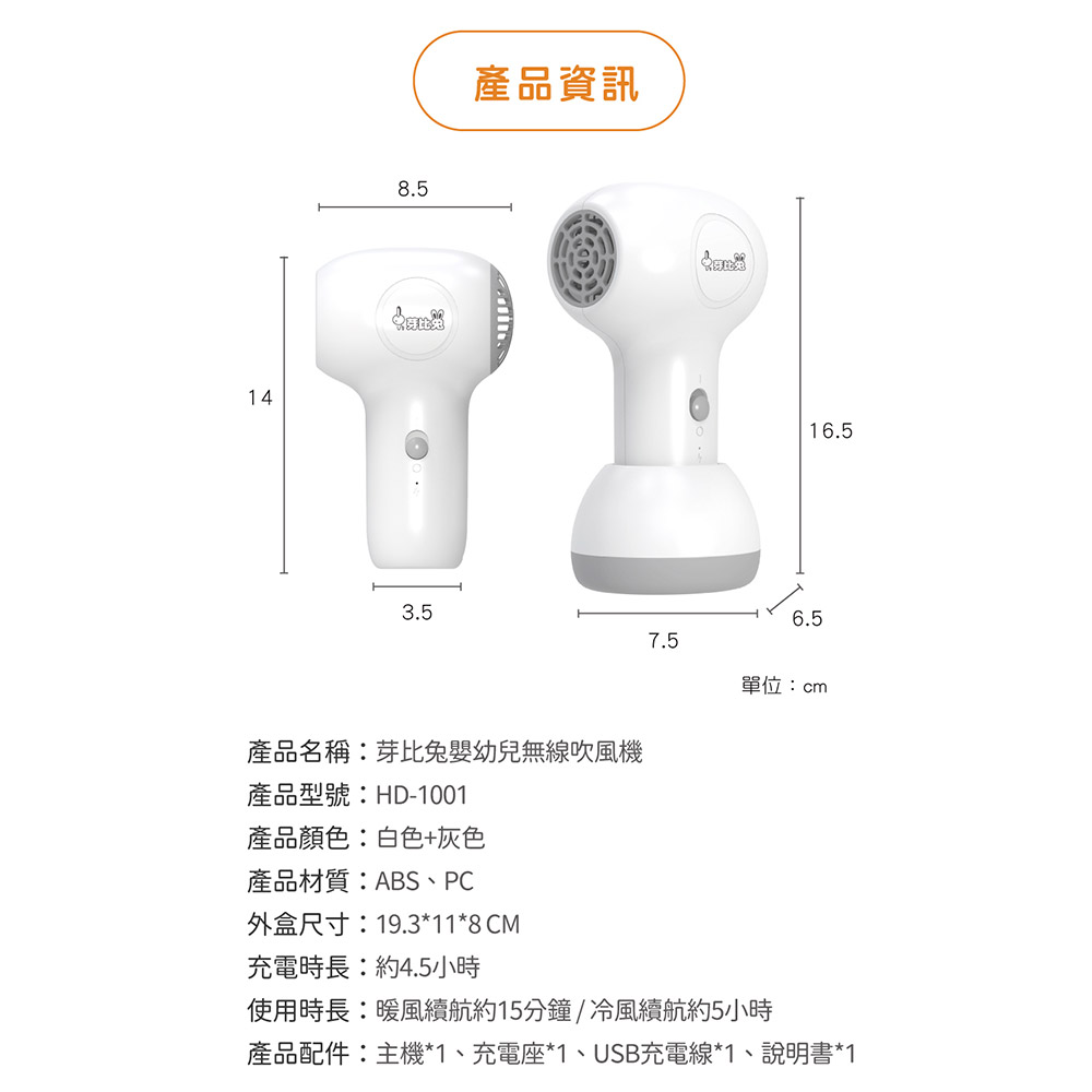 08-CLU1072-1000x1000-12