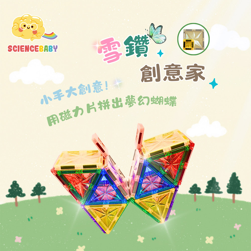 07-CLU6062-1000x1000-03