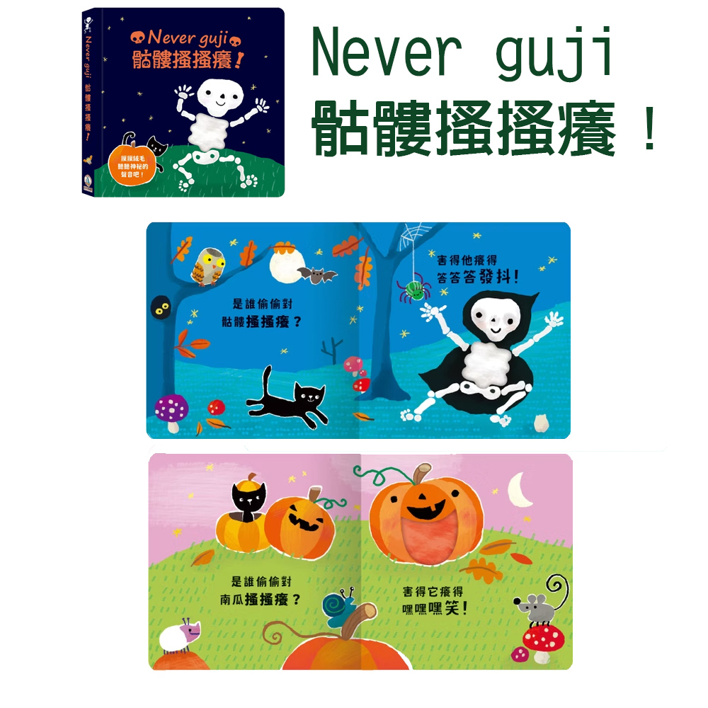 CLU5029-CLU5034-1000x1000-10