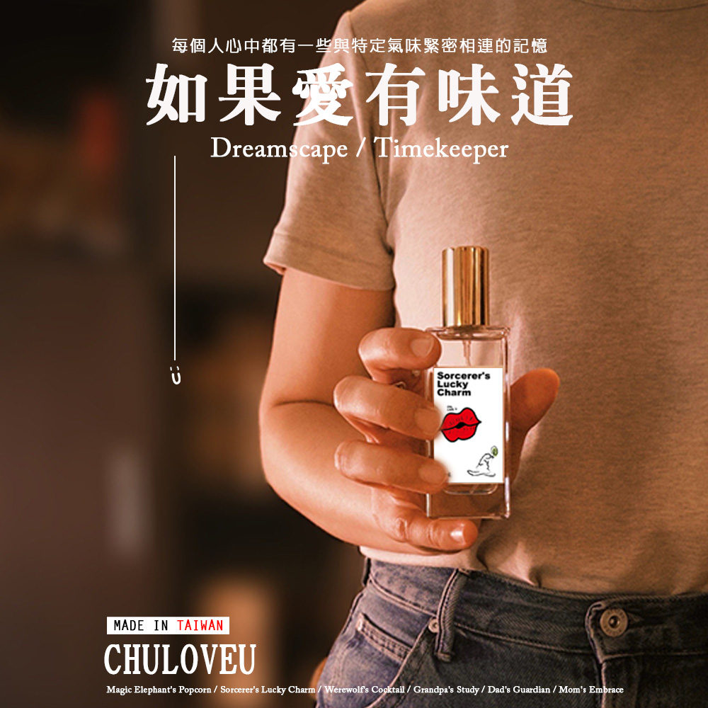 CLU3B01-CLU3B06-1000x1000-01