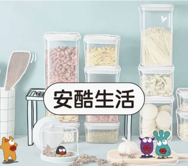 啾愛你ChuLoveU |  - 