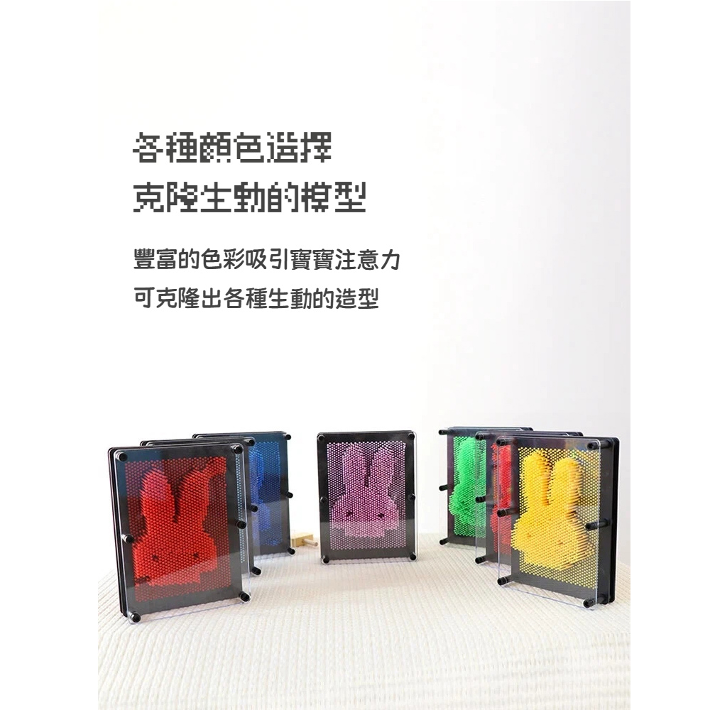 CLU4319-CLU4319-5-1000x1000_01