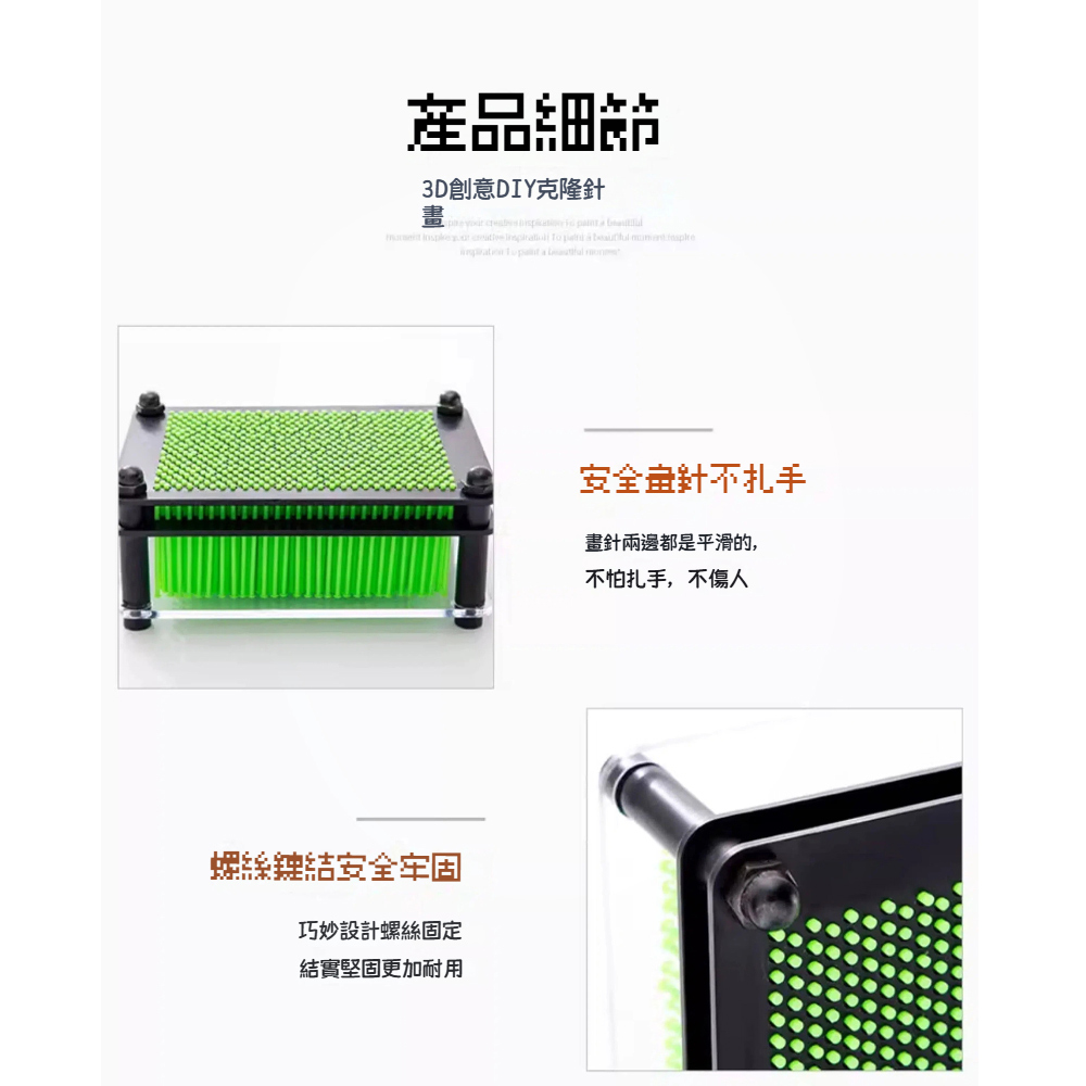 CLU4319-CLU4319-5-1000x1000_06