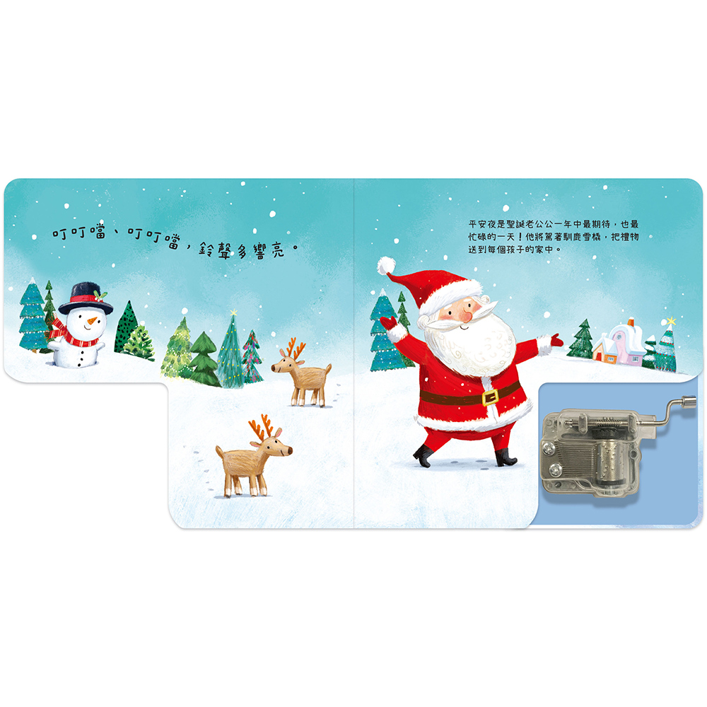 CLU5151-1-1000x1000_02