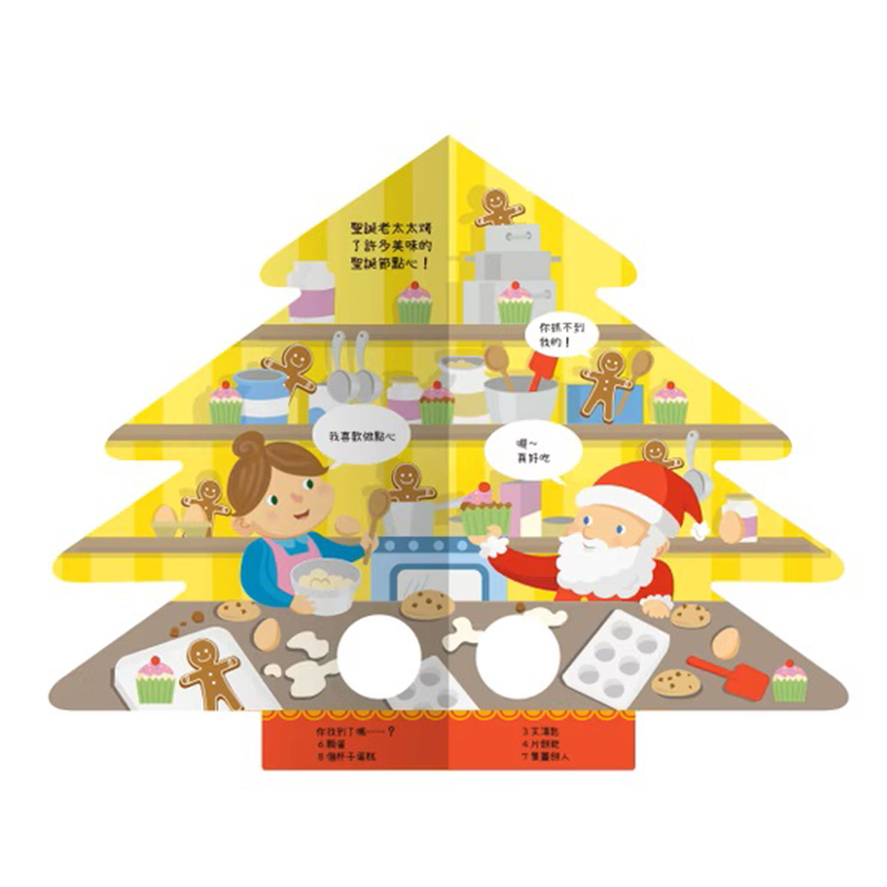 CLU5160-1000x1000_02