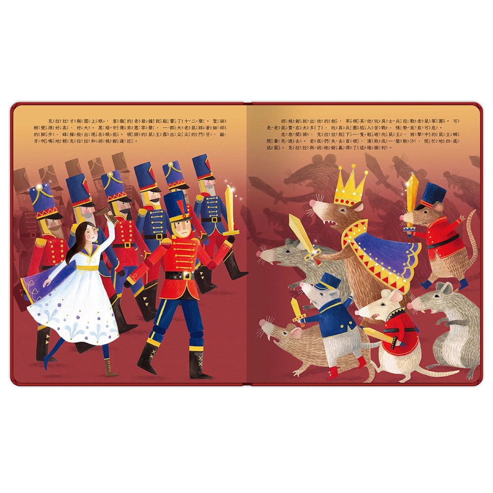 CLU5158-CLU5158-1-1000x1000_6