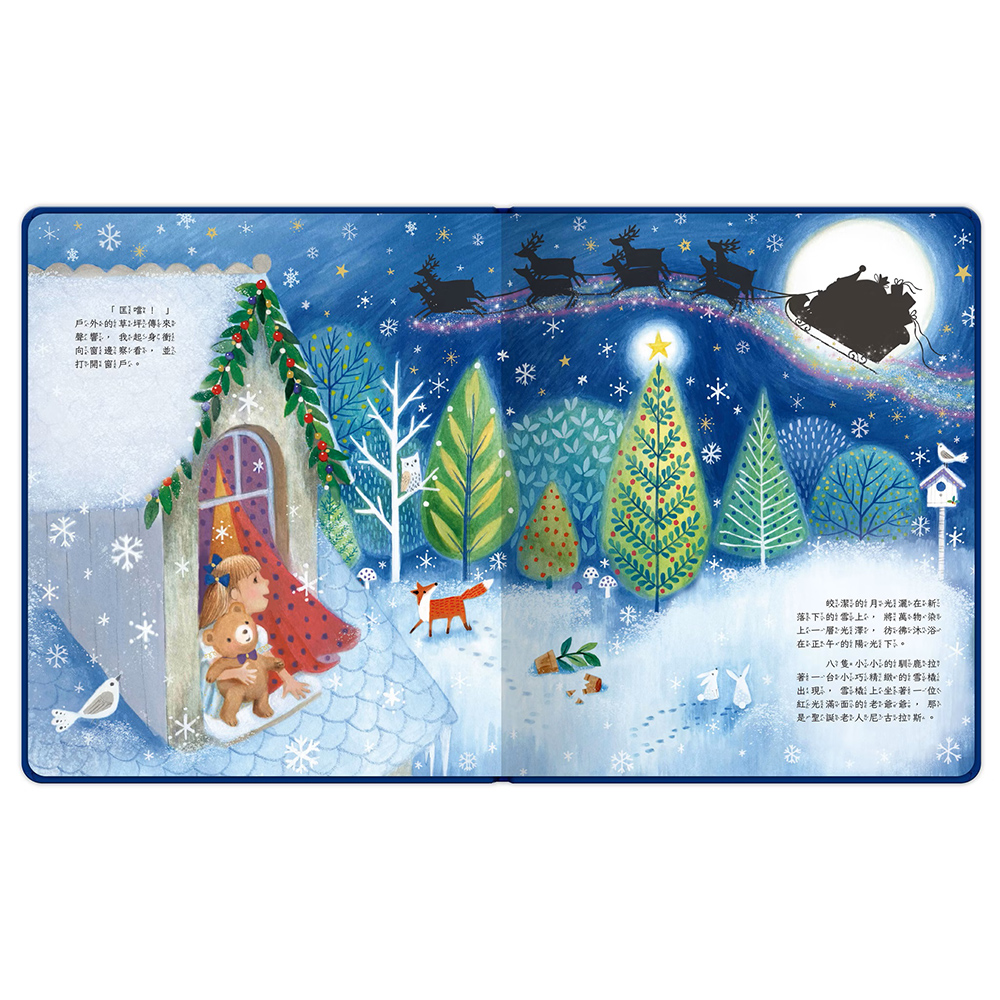 CLU5158-CLU5158-1-1000x1000_2