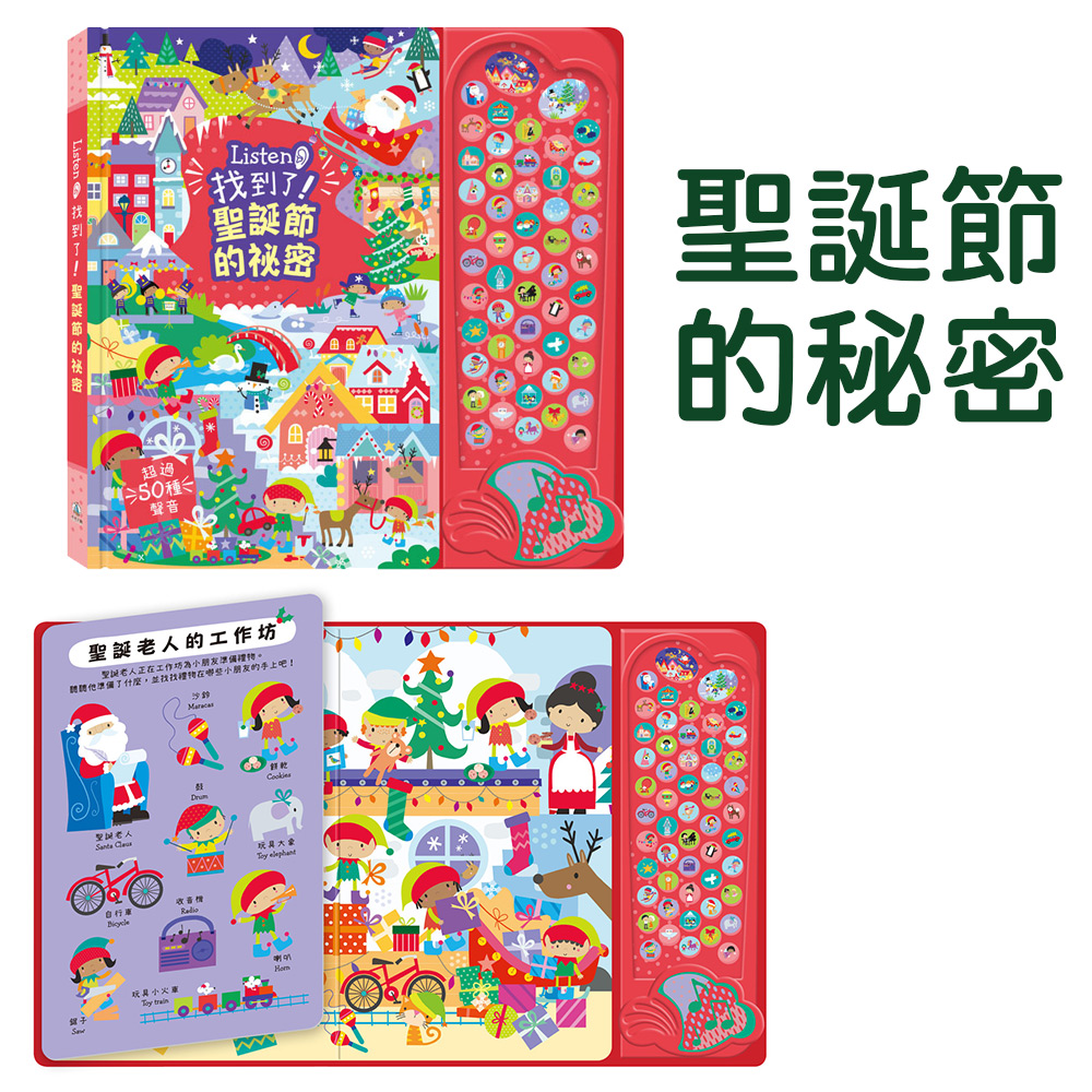 CLU5035-CLU5037-51000x1000-10