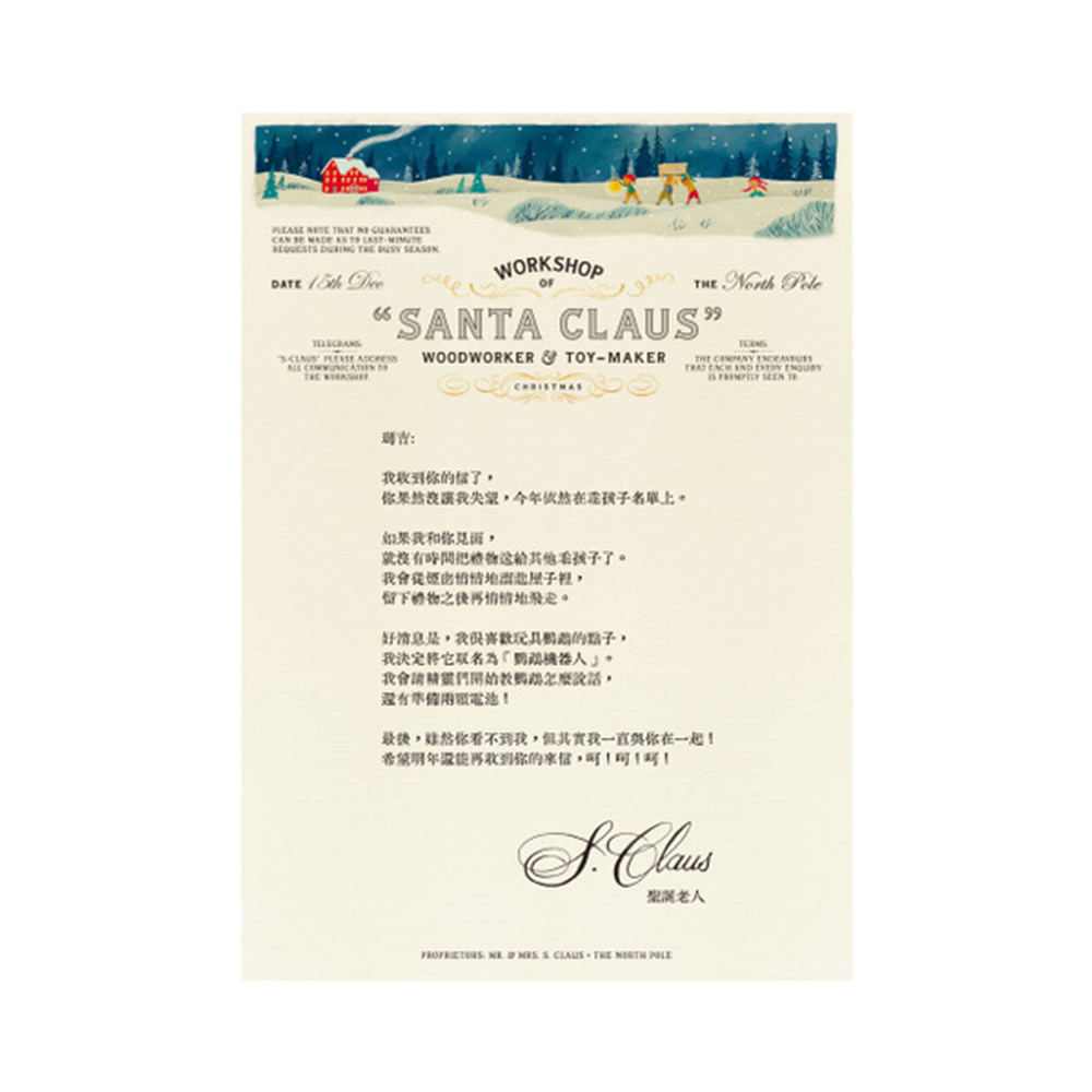 CLU5165-1000x1000_04