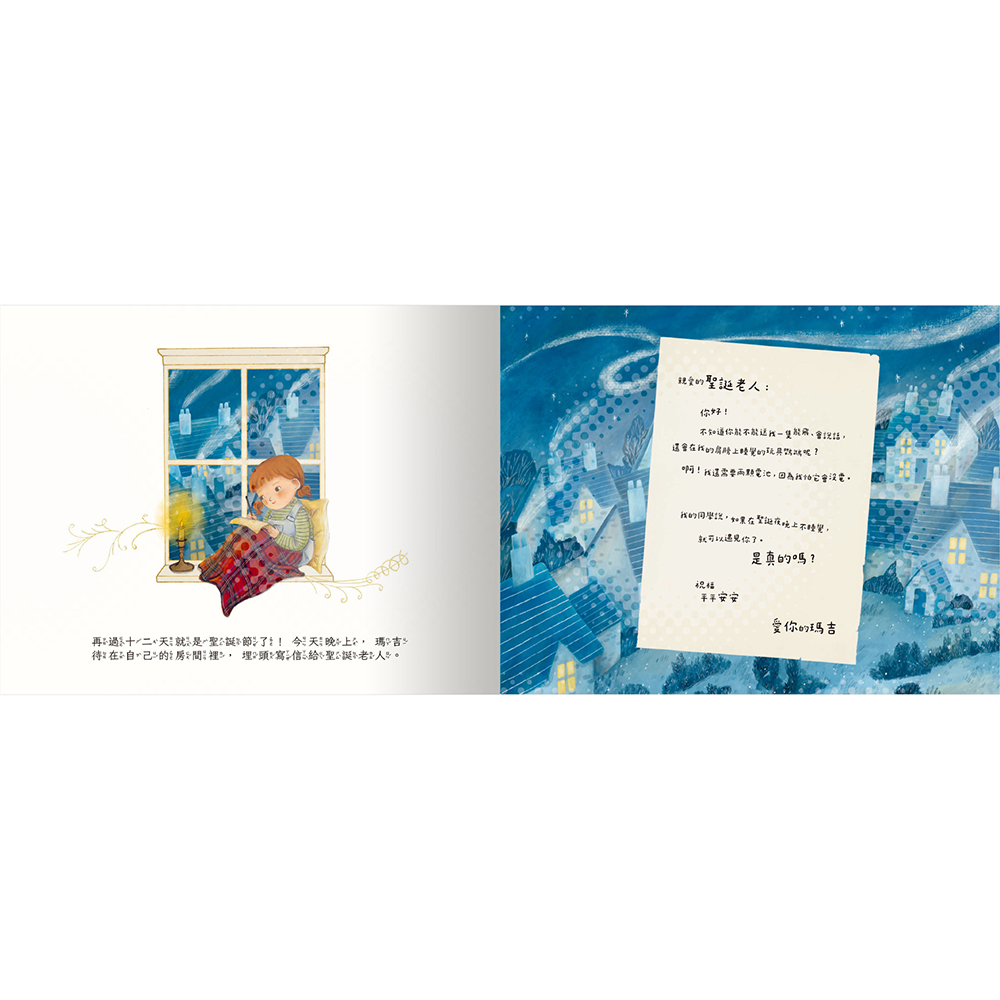 CLU5165-1000x1000_01