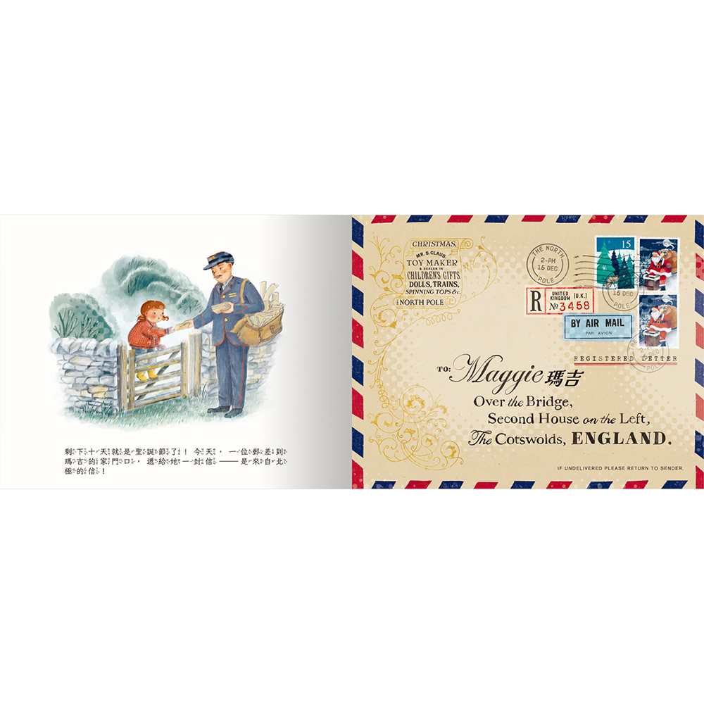 CLU5165-1000x1000_02