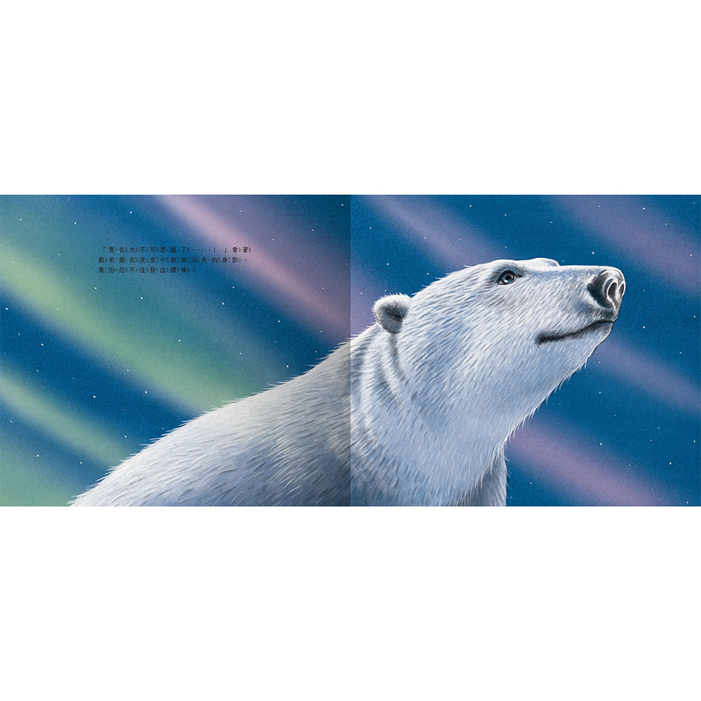 CLU5162-1000x1000_02