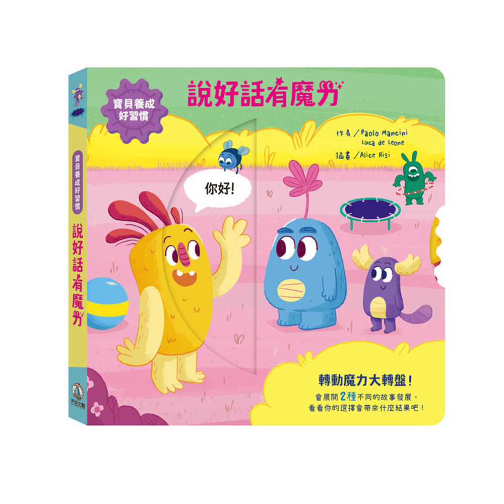 CLU5164-CLU5164-3-1000x1000_15