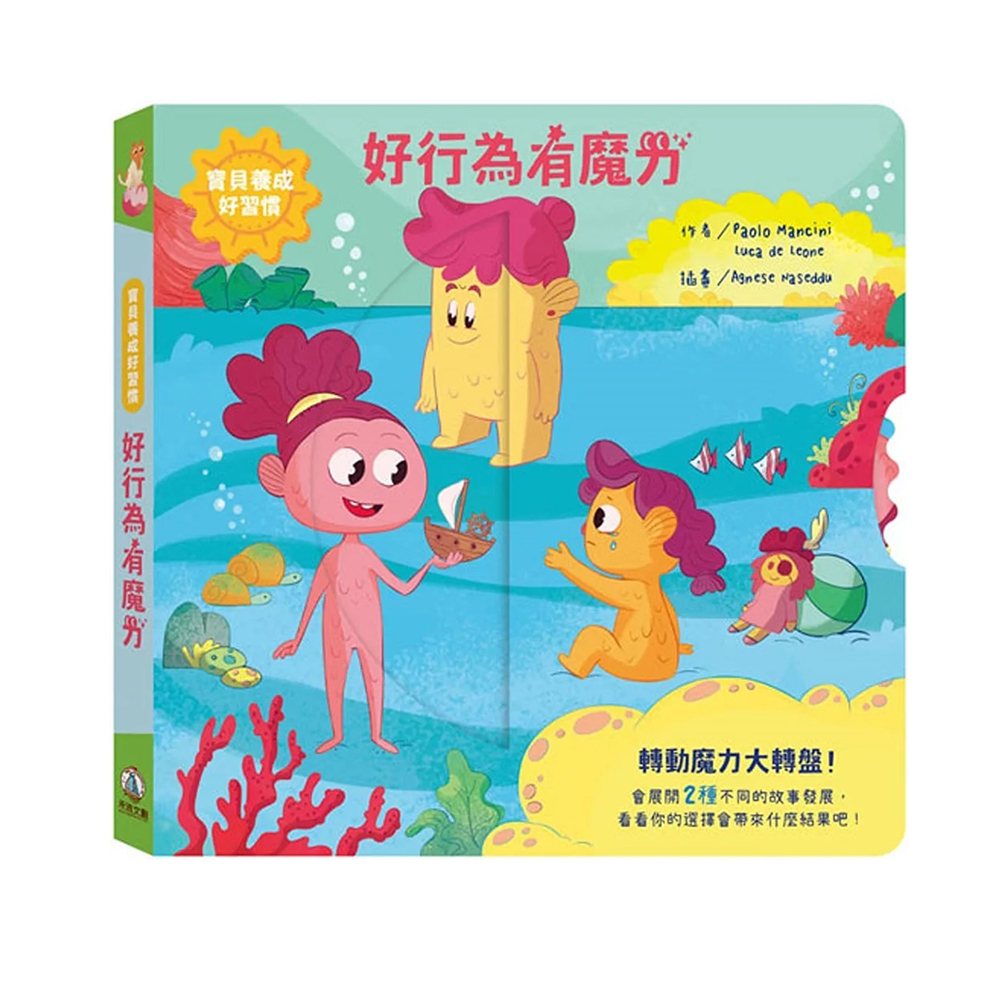 CLU5164-CLU5164-3-1000x1000_07