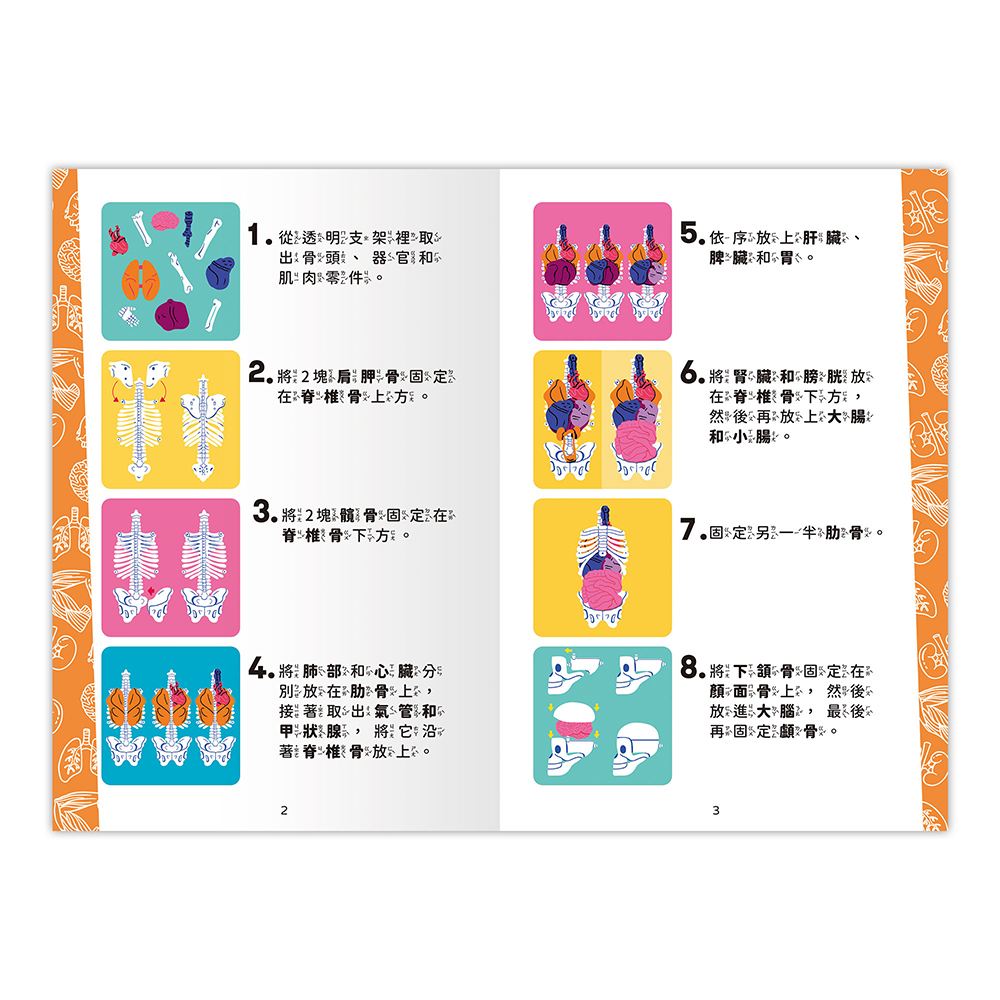 CLU5163-3D-1000x1000_04