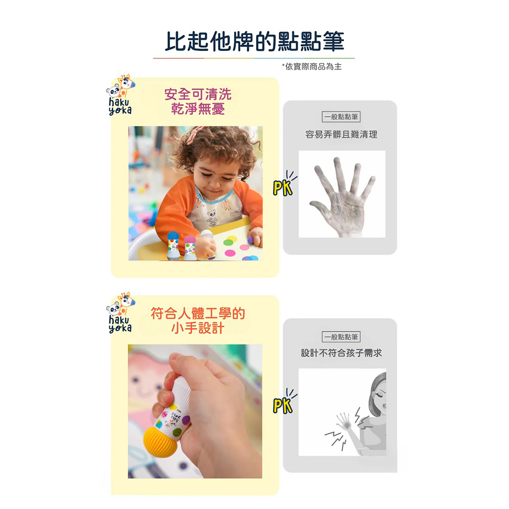 07-CLU6105-2-CLU6105-3-1000x1000_04