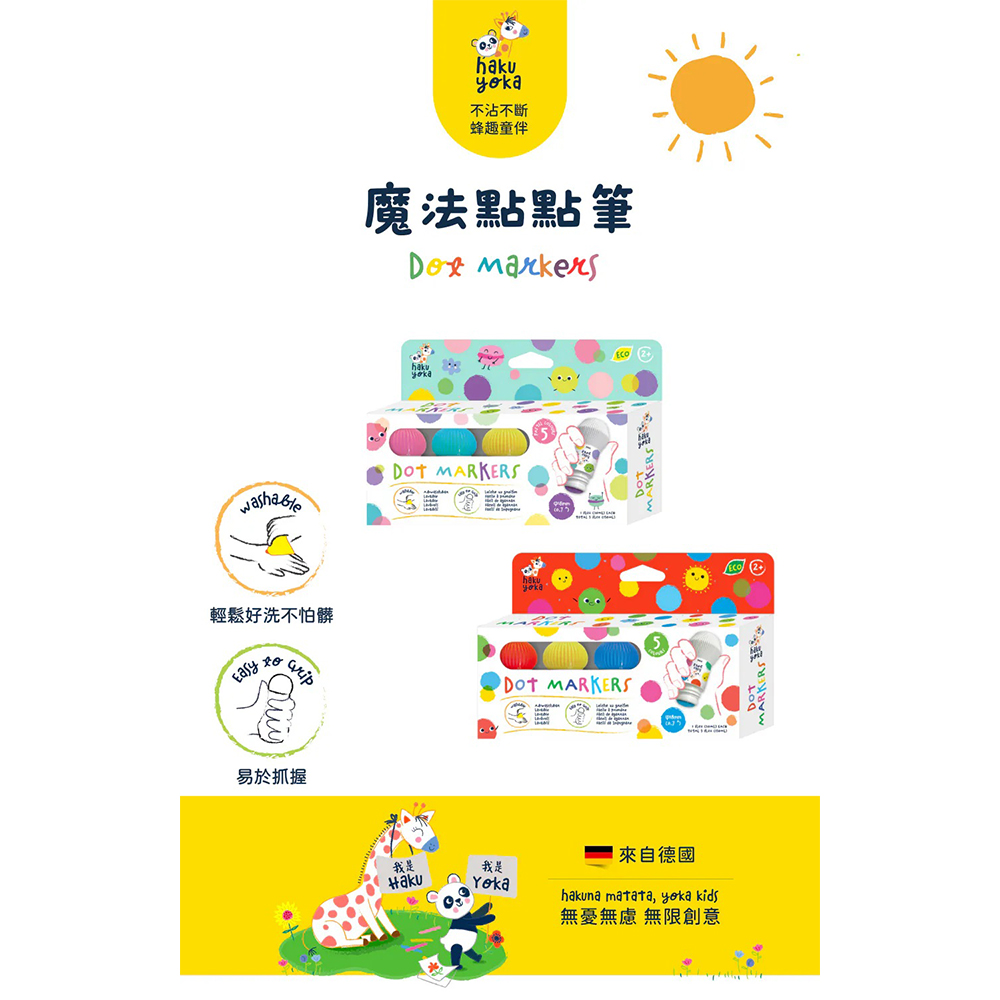 07-CLU6105-2-CLU6105-3-1000x1000_01