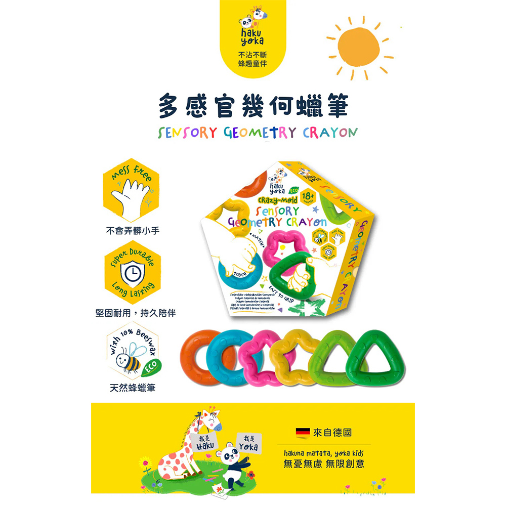 07-CLU6101-1000x1000_01