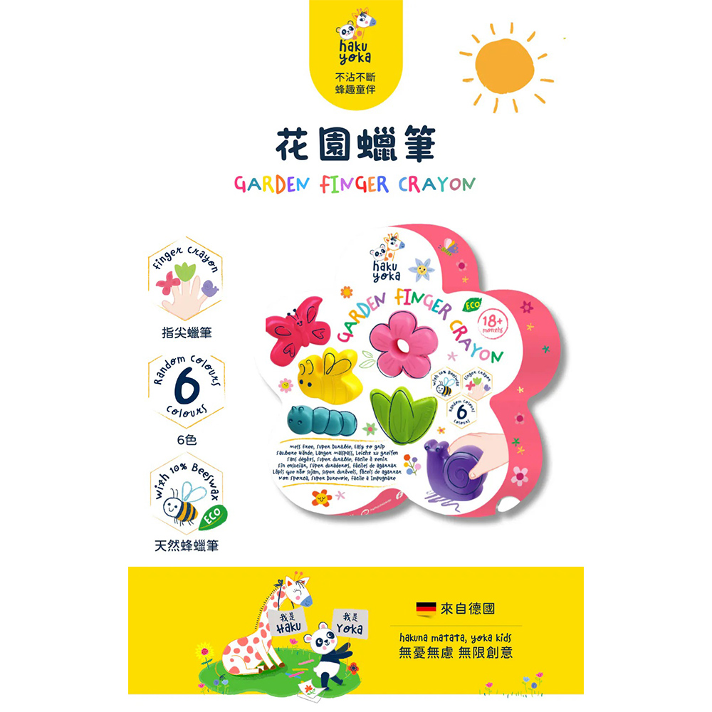 07-CLU6102-1000x1000_1