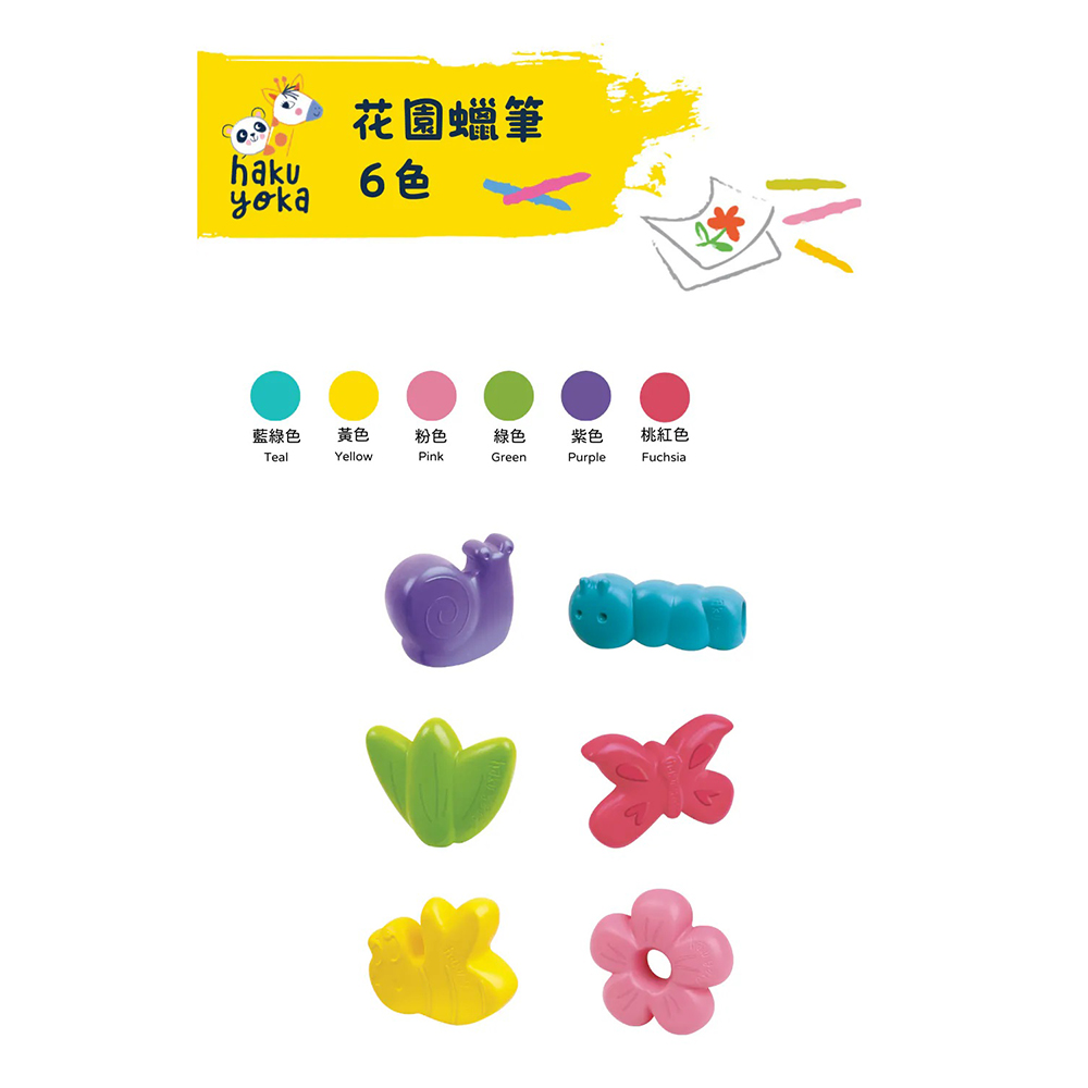 07-CLU6102-1000x1000_3