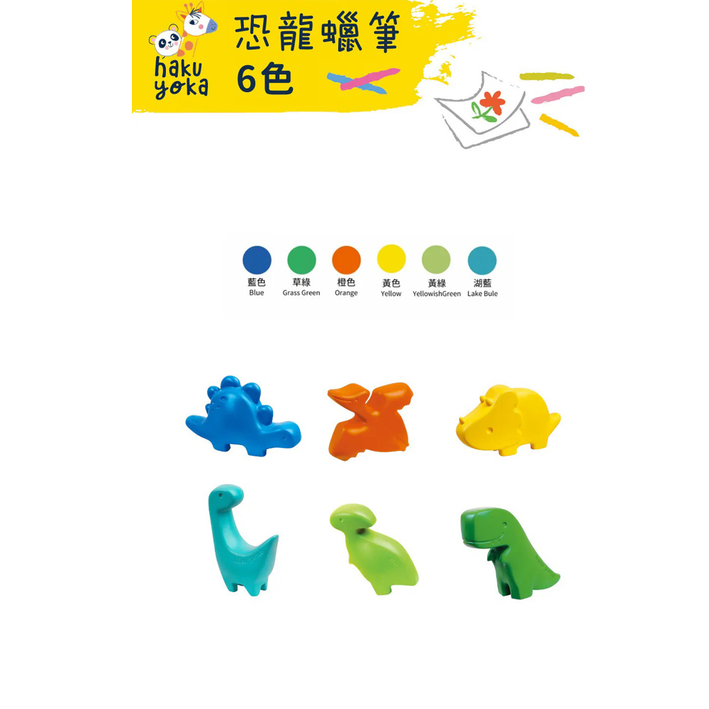 07-CLU6102-1-1000x1000_03