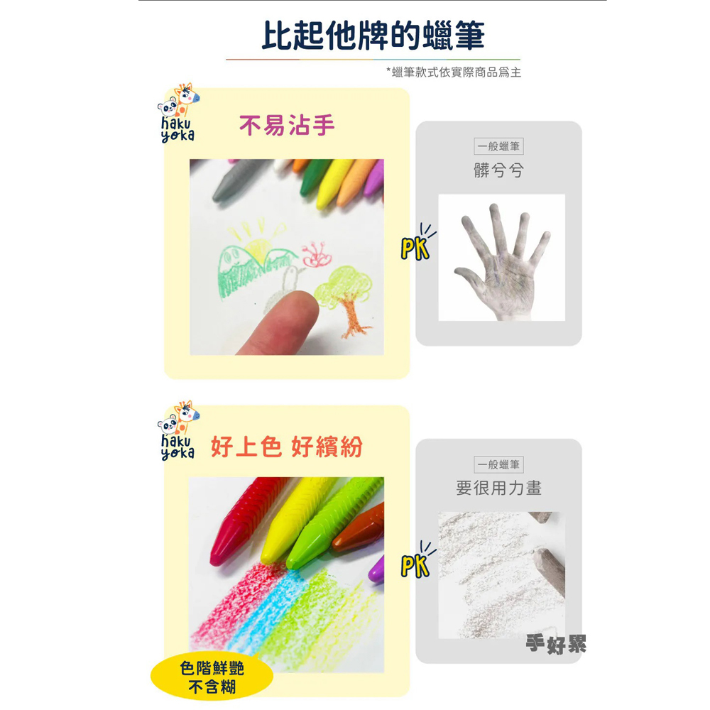 07-CLU6102-1-1000x1000_04