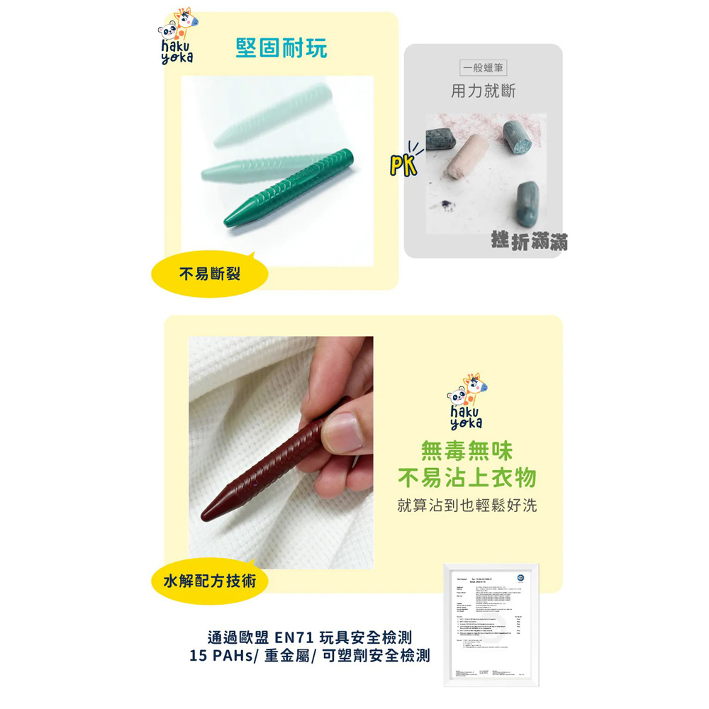 07-CLU6102-1-1000x1000_05