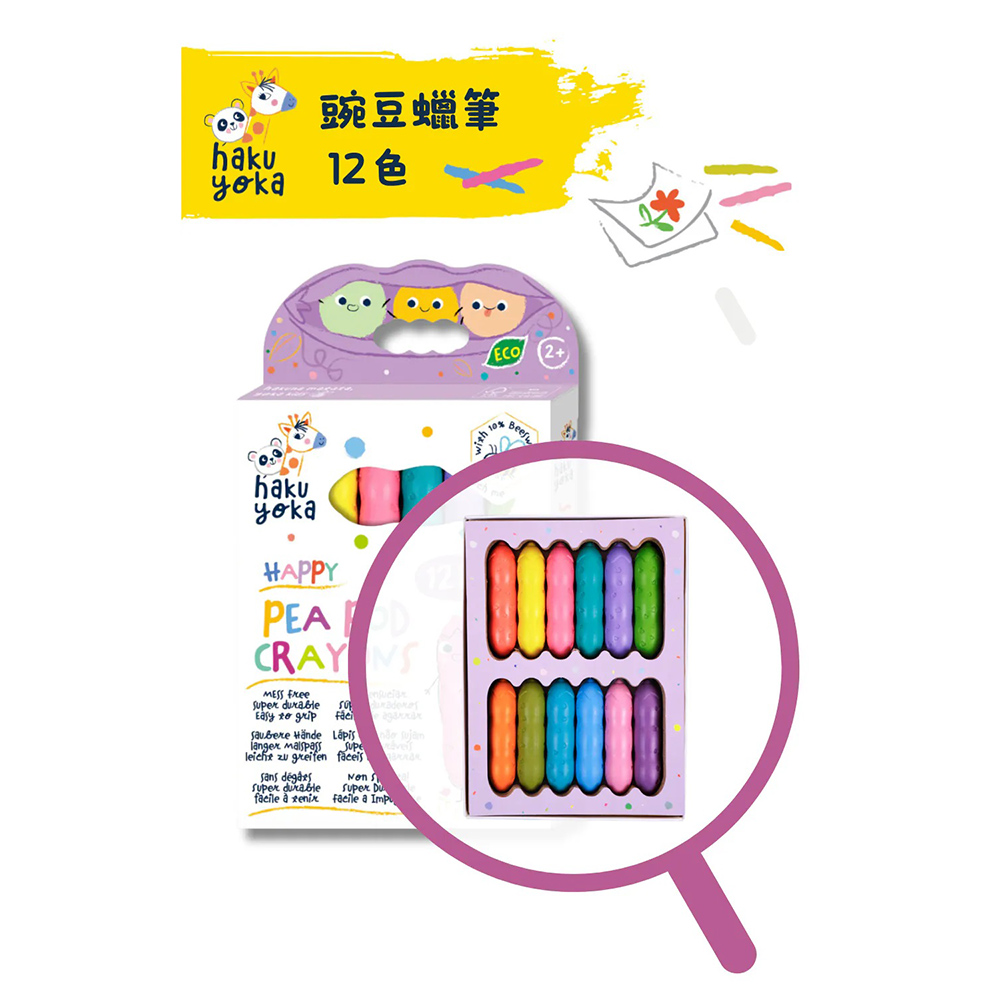 07-CLU6104-CLU6104-2-1000x1000_03