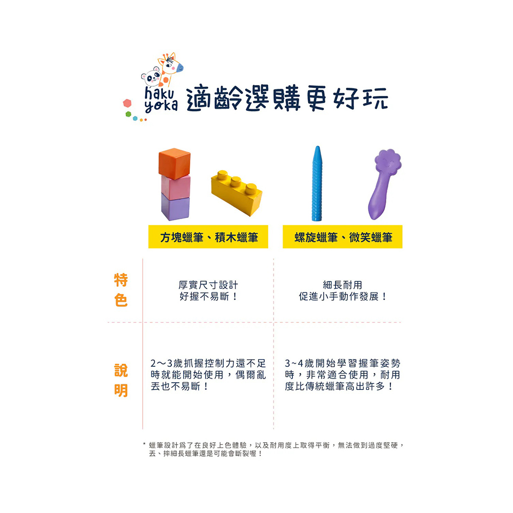 07-CLU6103-CLU6103-1-1000x1000_08