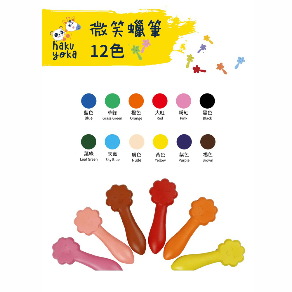 07-CLU6103-CLU6103-1-1000x1000_04