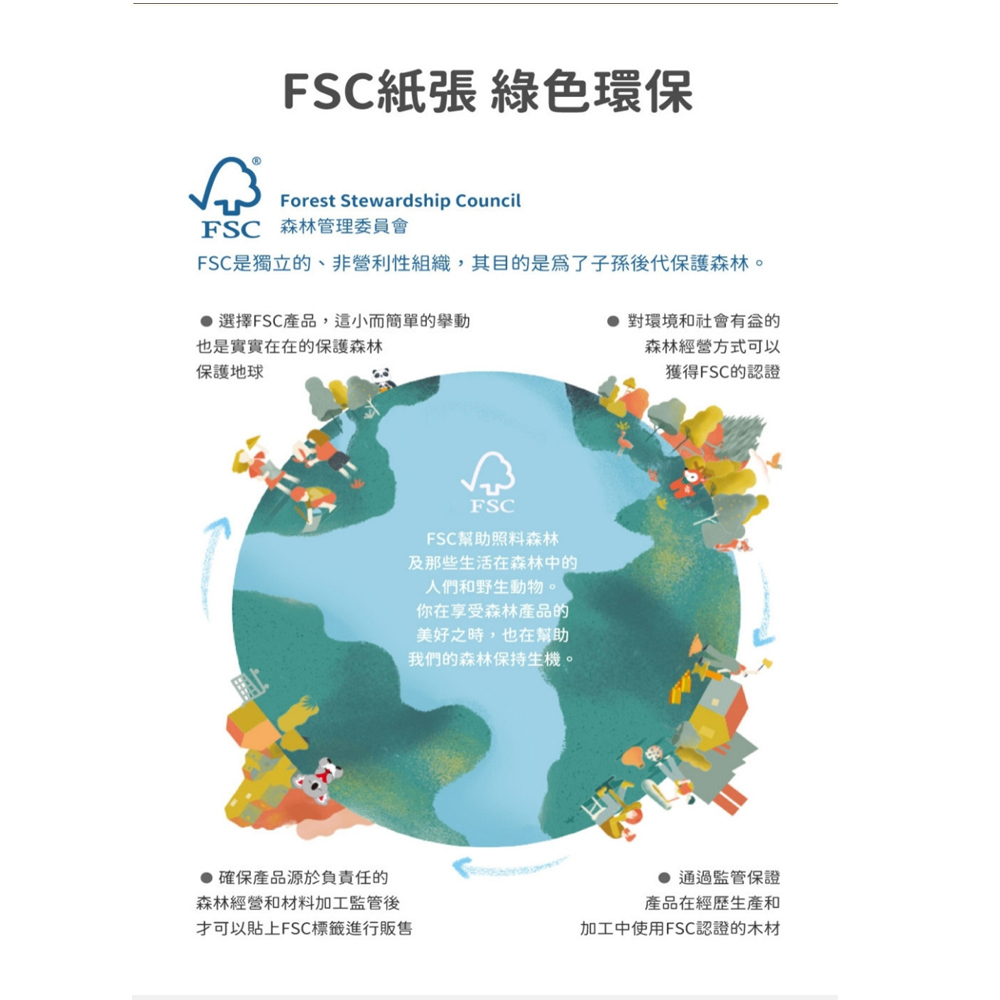 07-CLU6119-CLU6119-1-1000x1000_07