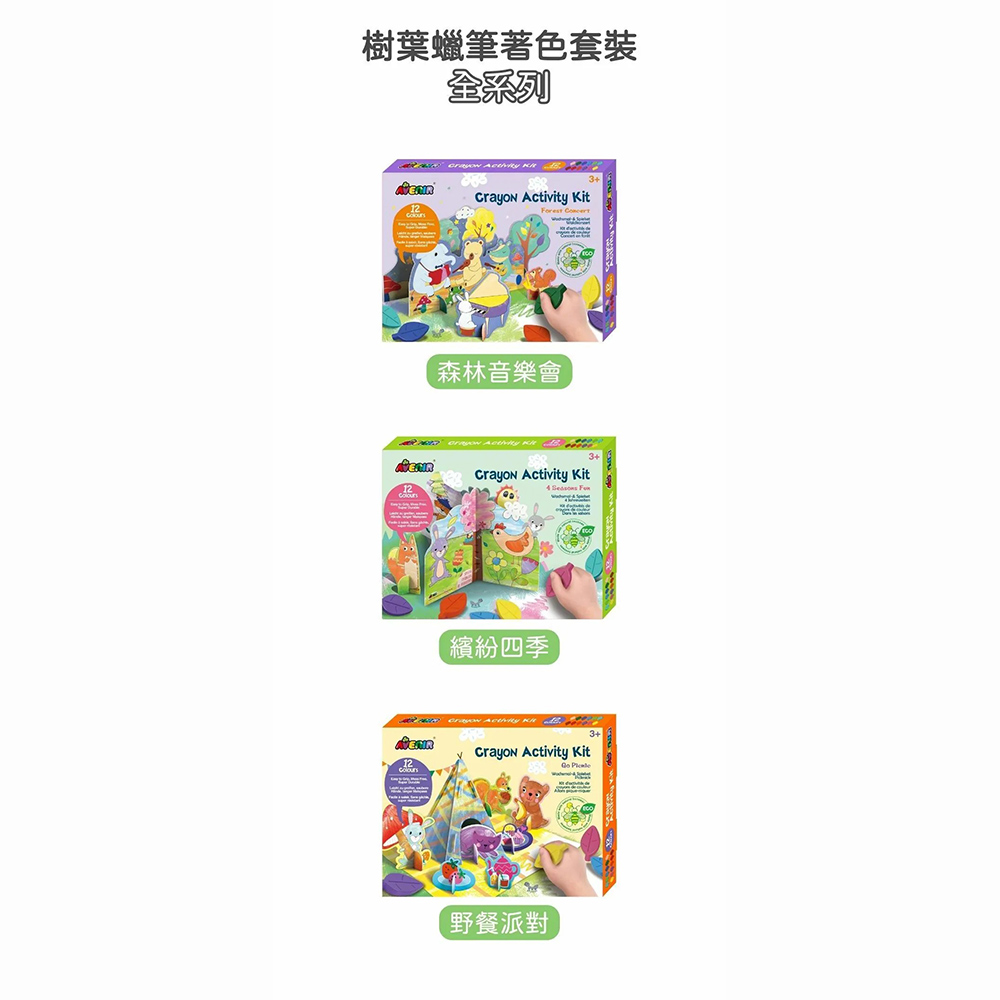 07-CLU6117-CLU6117-2-1000x1000_10