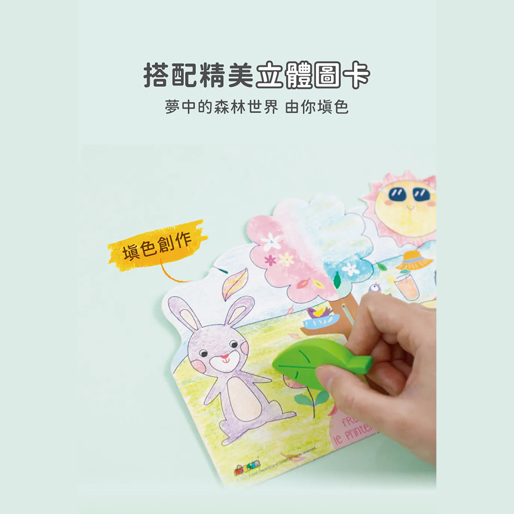 07-CLU6117-CLU6117-2-1000x1000_07