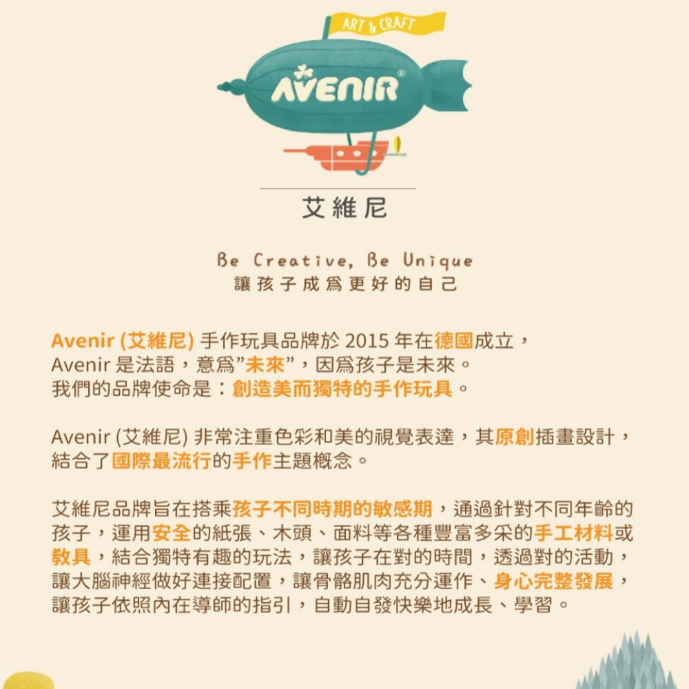 07-CLU6117-CLU6117-2-1000x1000_12