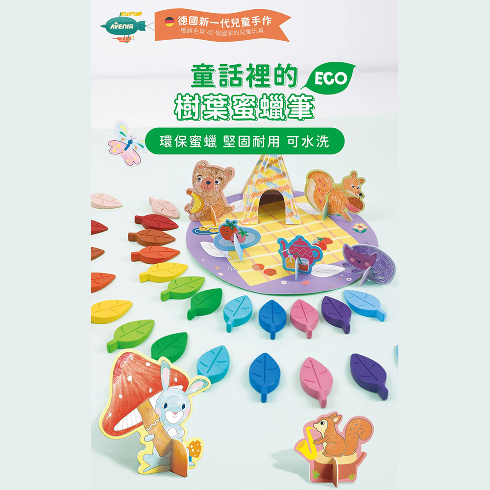 07-CLU6117-CLU6117-2-1000x1000_01