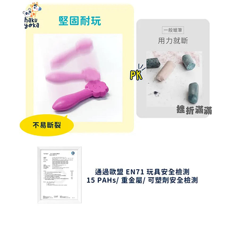 07-CLU6108-CLU6108-2-1000x1000_04