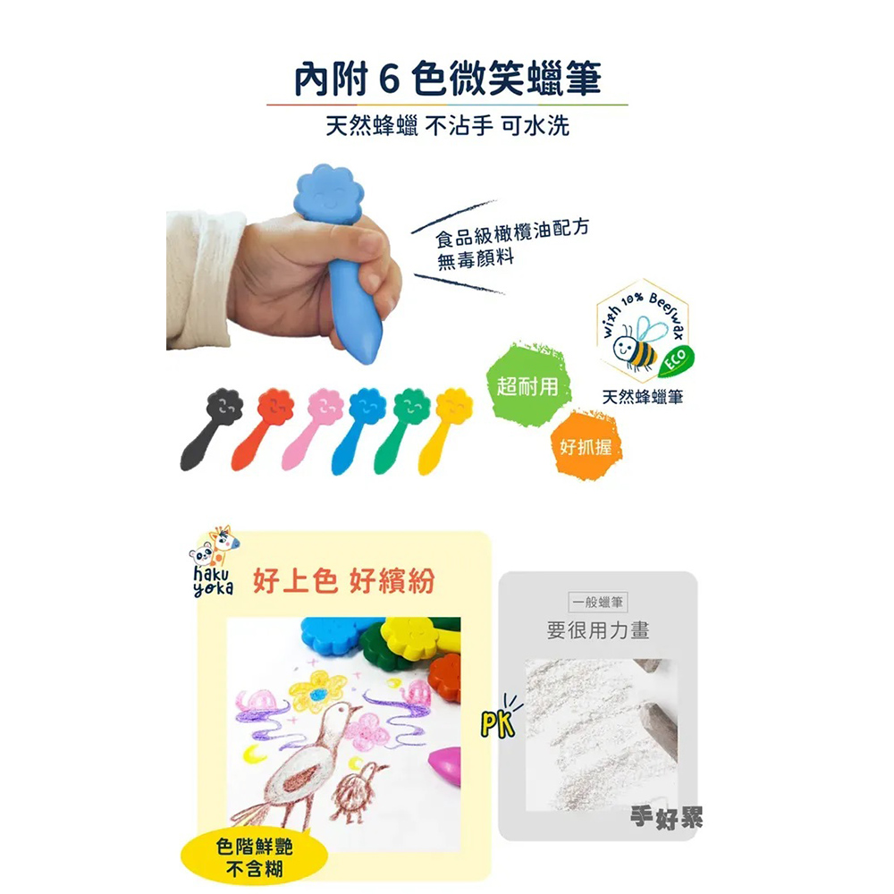 07-CLU6108-CLU6108-2-1000x1000_03