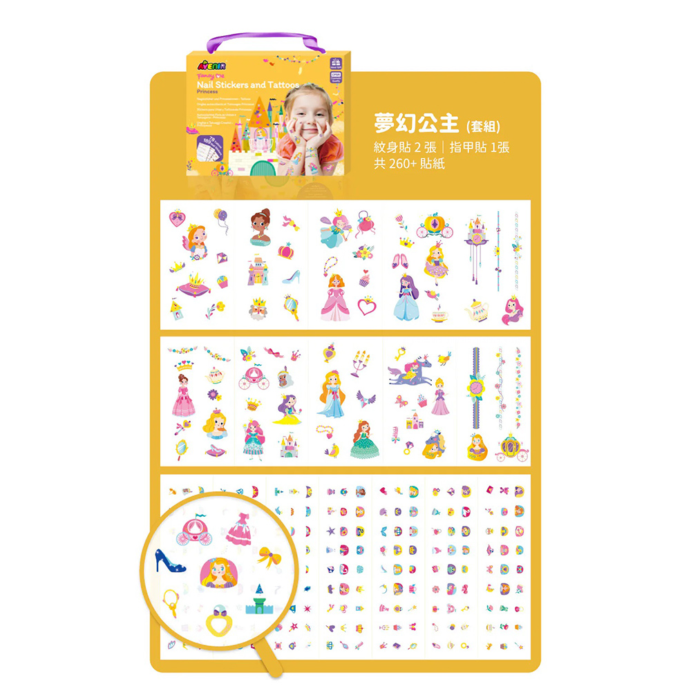 07-CLU6112-2-CLU6112-7-1000x1000_07