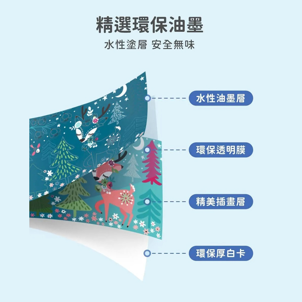 07-CLU6109-CLU6109-2-1000x1000_06