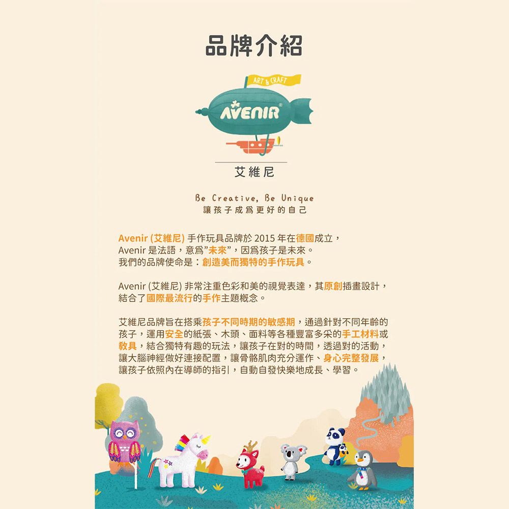 07-CLU6110-CLU6110-6-1000x1000_13