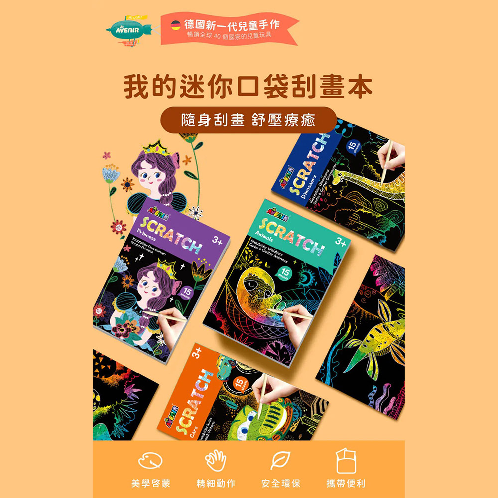 07-CLU6110-CLU6110-6-1000x1000_01